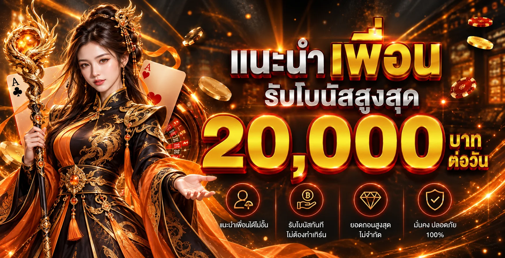 lbb789 banner